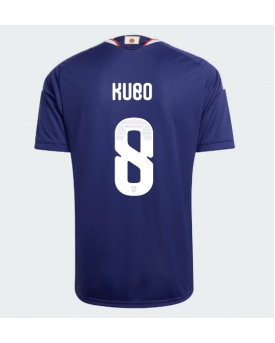 Billige Fotballdrakt Japan Takefusa Kubo #8 Replika Hjemmedrakt VM 2026 Kortermet Billige Fotballdrakt Japan Takefusa Kubo #8 Replika Hjemmedrakt VM 2026 Kortermet